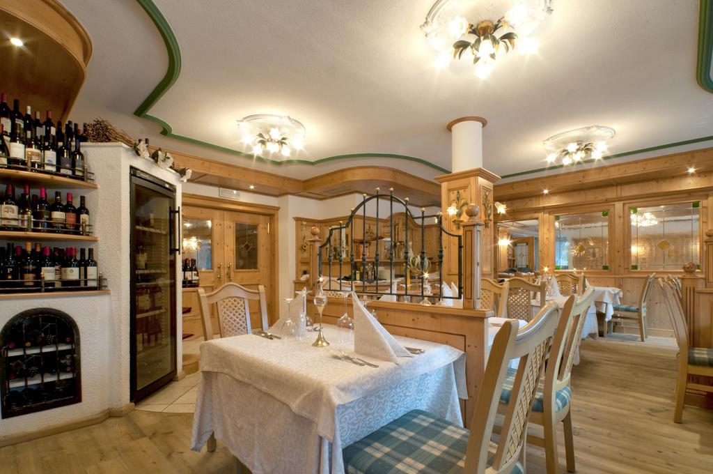 מדונה די קמפיליו Hotel Gianna מראה חיצוני תמונה